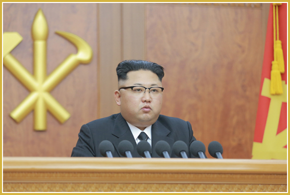 Kim Jong Un