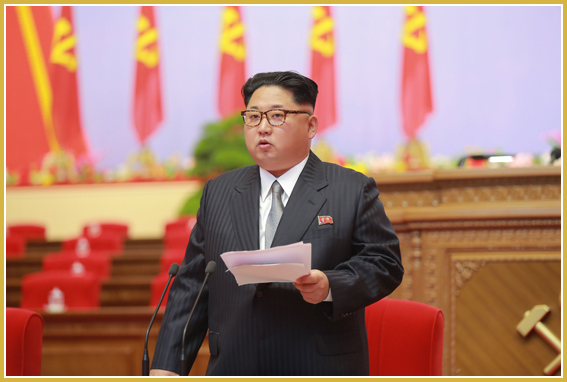 Kim Jong Un