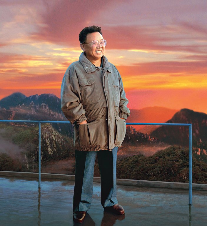 Galerie Kim Jong Il