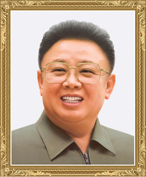 Kim Jong Il