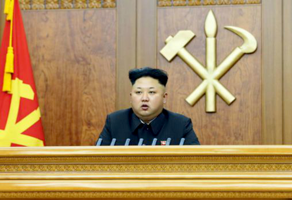 Kim Jong Un